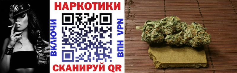 Как найти наркотики Высоковск Гашиш  Бошки Шишки  Alpha PVP  Меф мяу мяу  КОКАИН 