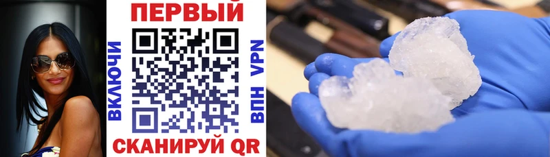 Амфетамин VHQ  Высоковск 