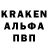 Амфетамин VHQ Farruh Nartajiev