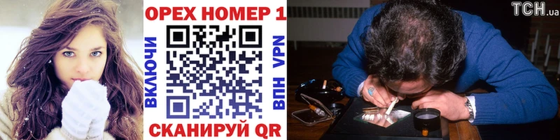 дарнет шоп  Высоковск  КОКАИН FishScale 