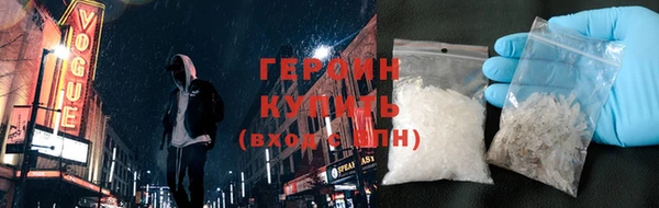 МДМА Белоозёрский