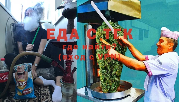 дмт Беломорск