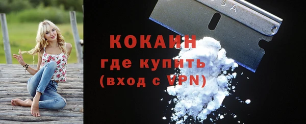 МДМА Белоозёрский