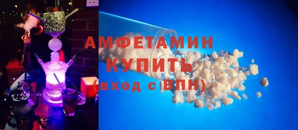 МДПВ Балахна