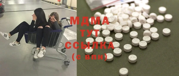 дмт Беломорск