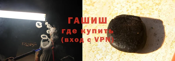 spice Баксан