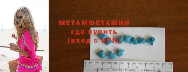 МДМА Белоозёрский