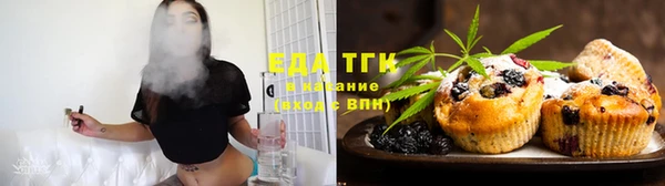 дмт Беломорск
