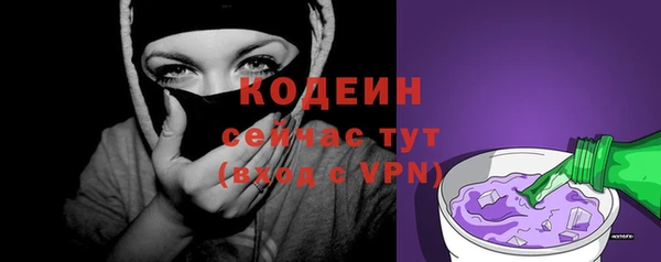 дмт Беломорск