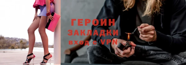МДПВ Балахна