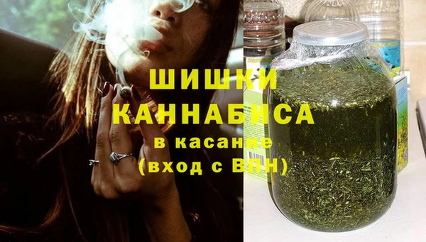 герыч Балабаново