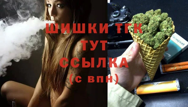 дмт Беломорск