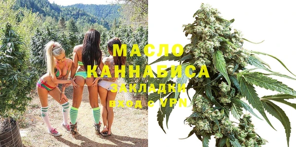 МДМА Белоозёрский