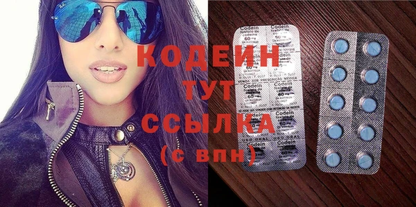 spice Баксан