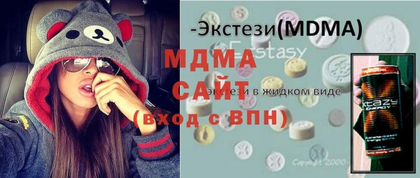 spice Баксан