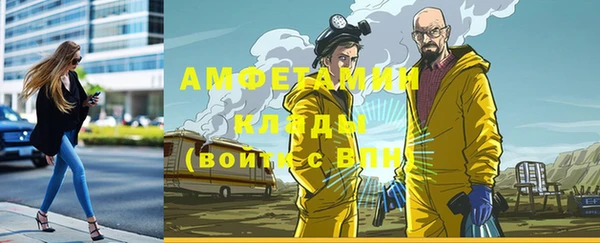 дмт Беломорск