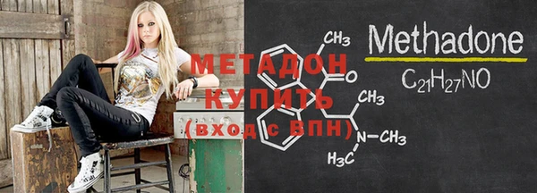 герыч Балабаново