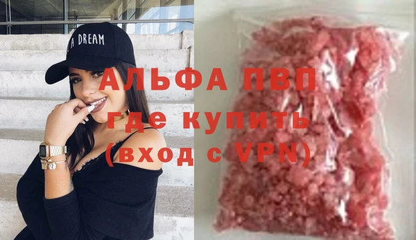 spice Баксан