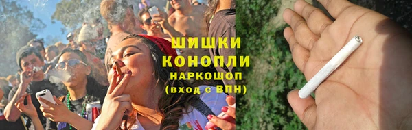 МДМА Белоозёрский