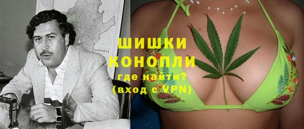 МДПВ Балахна