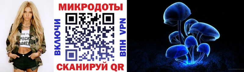 hydra зеркало  Высоковск  Галлюциногенные грибы MAGIC MUSHROOMS  где купить  